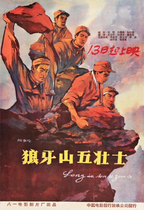 北科罗拉多大学文凭毕业证怎么买到
